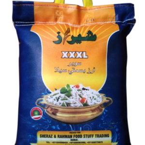 Super Basmati Sella Rice First Quality