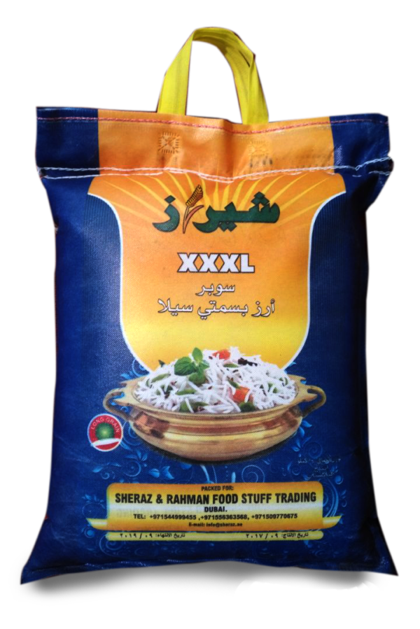 Super Basmati Sella Rice First Quality